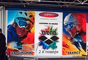 Качественное изготовление вывесок, наружной рекламы в кратчайшие сроки