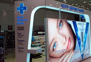 Качественное изготовление вывесок, наружной рекламы в кратчайшие сроки