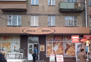 Качественное изготовление вывесок, наружной рекламы в кратчайшие сроки