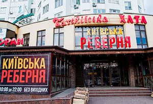 Качественное изготовление вывесок, наружной рекламы в кратчайшие сроки