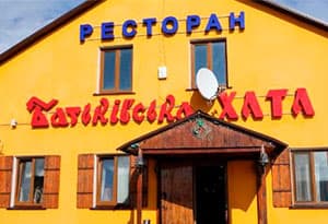 Качественное изготовление вывесок, наружной рекламы в кратчайшие сроки