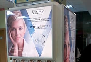 Качественное изготовление вывесок, наружной рекламы в кратчайшие сроки