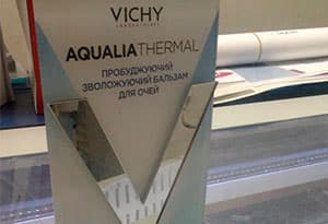 Качественное изготовление вывесок, наружной рекламы в кратчайшие сроки